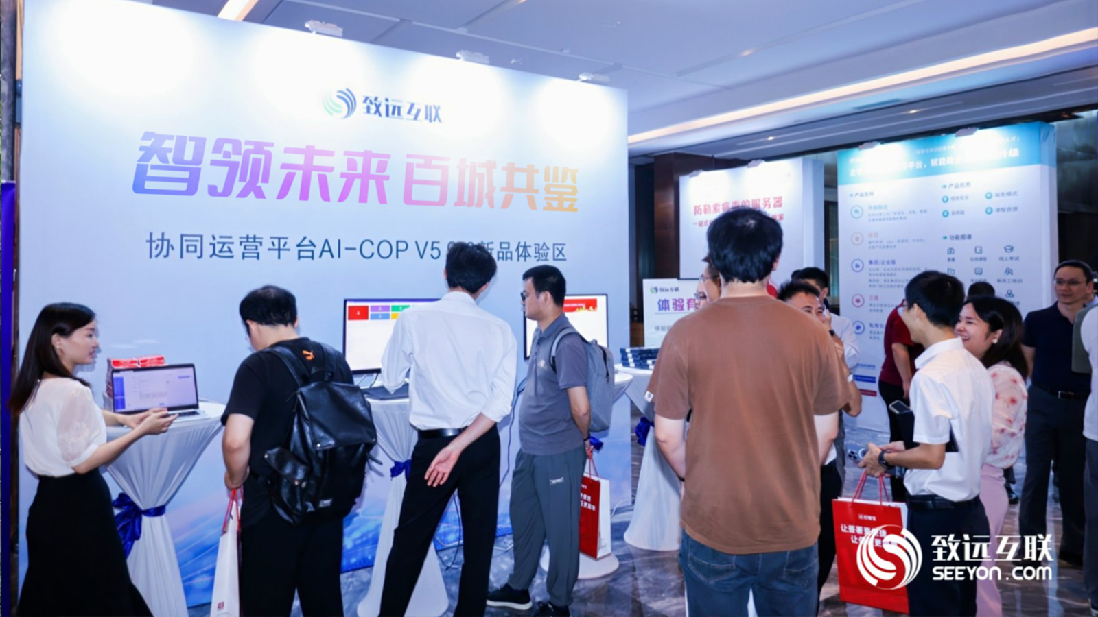 JDPAY钱包(中国)，AI-COP