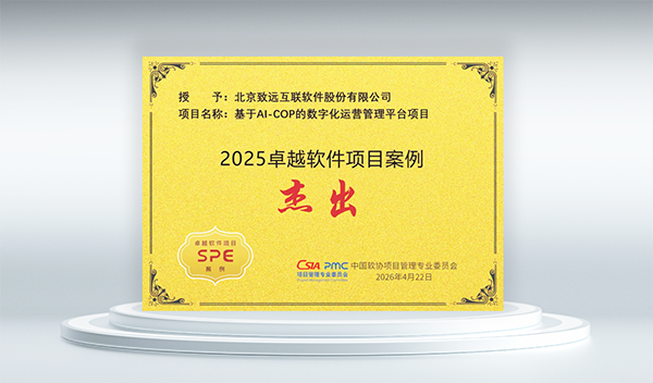 JDPAY钱包(中国)，AI-COP