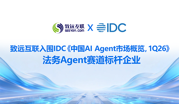 JDPAY钱包(中国)，智能运营中枢
