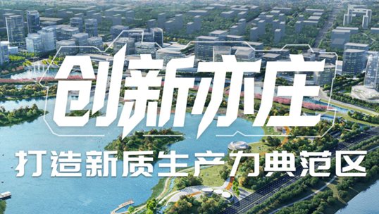 JDPAY钱包(中国)，智能运营中枢